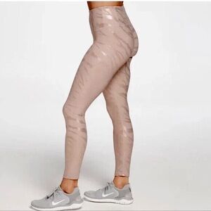 CALIA Zebra Leggings